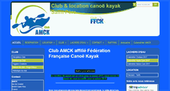 Desktop Screenshot of amck.org